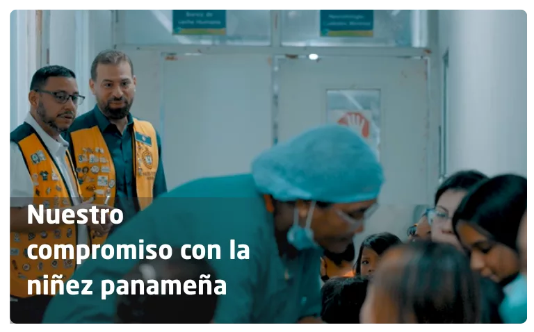 ¿Que es Interes Compuesto (5)